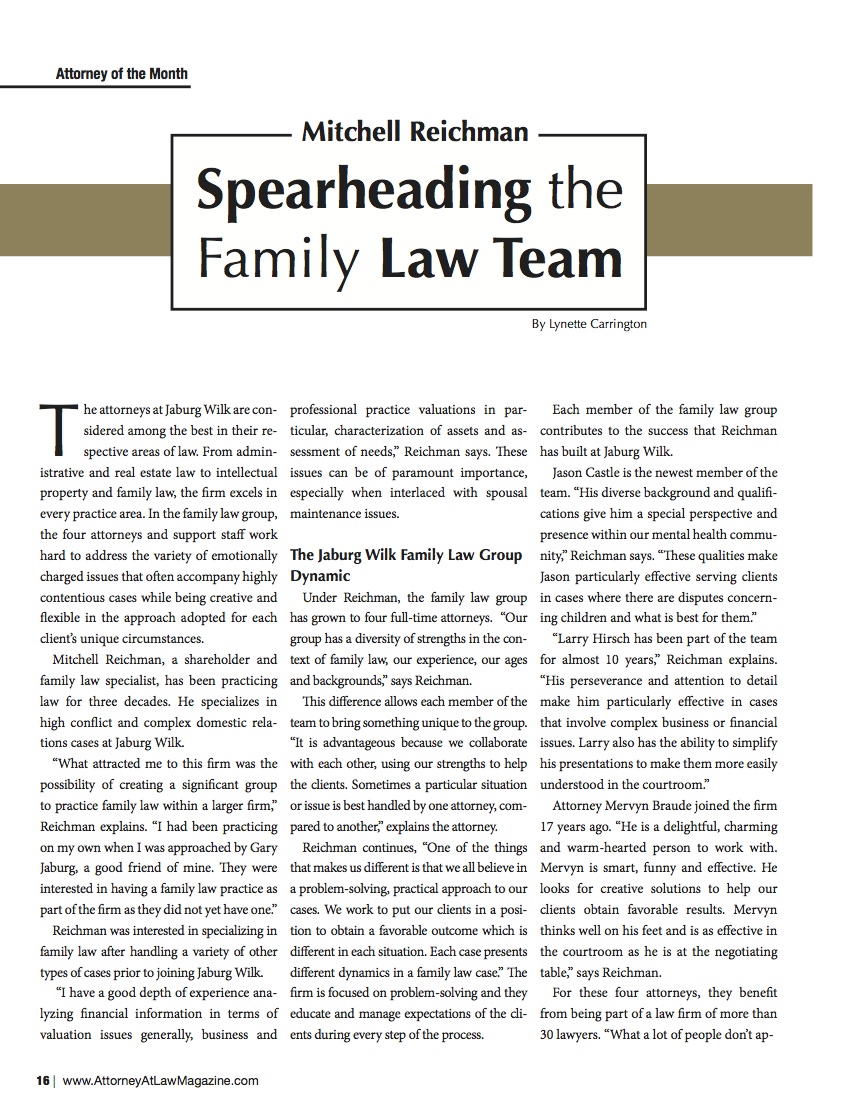 AAL Reichman 2 AAL Reichman 2